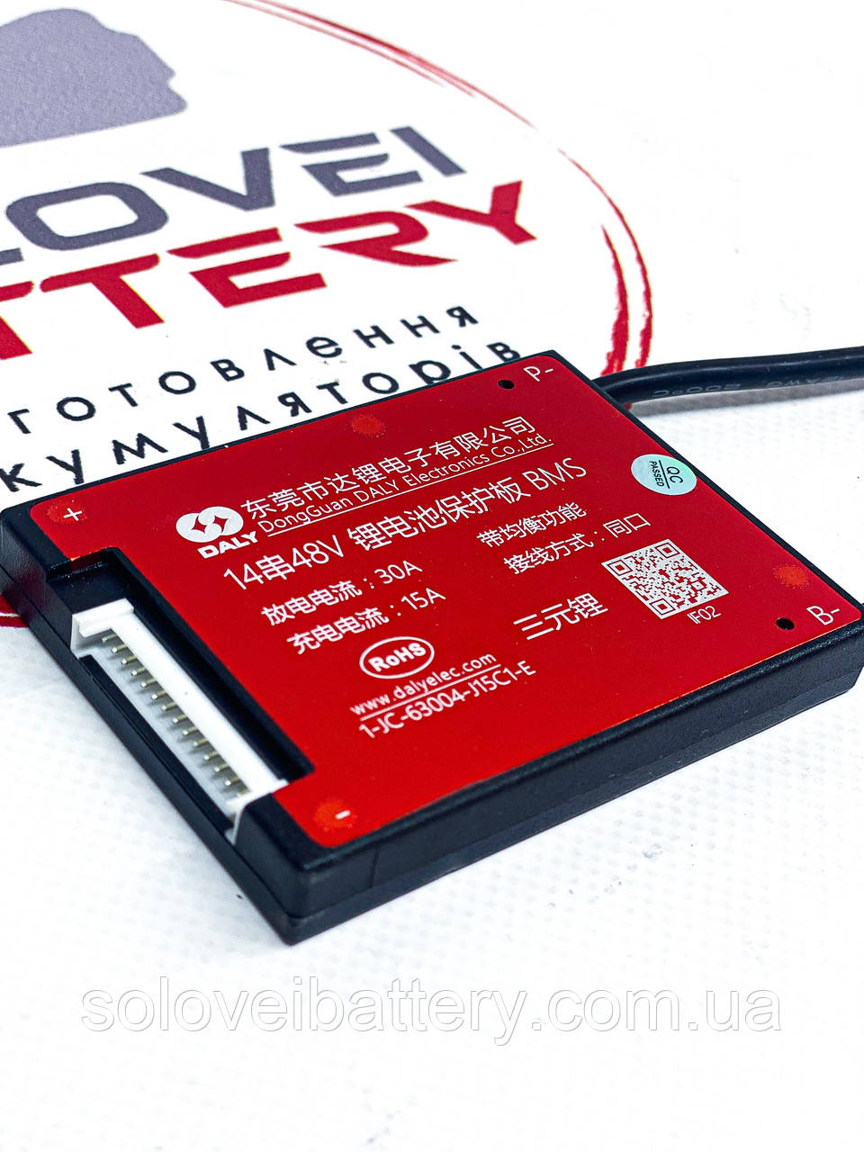 DALY BMS 14S 52V 30А Li-ion