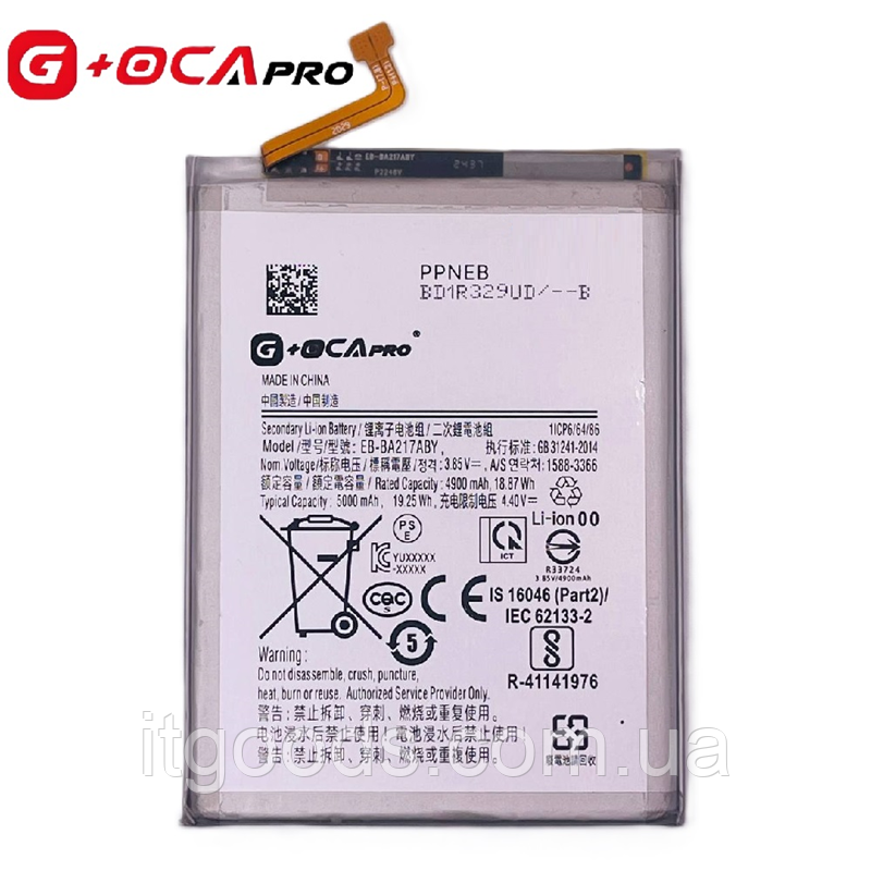 Оригінальний акумулятор G+OCA PRo EB-BA217ABY 5000mAh для Samsung Galaxy A21s A217 | A12 A125 | M12 M127 | A04s A047