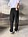 Штани чоловічі прямі в стилі Baggy | Штани чоловічі широкі Баггі, фото 8