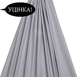 Уцінка! Поплін однотонний, колір сталевий (№4350)