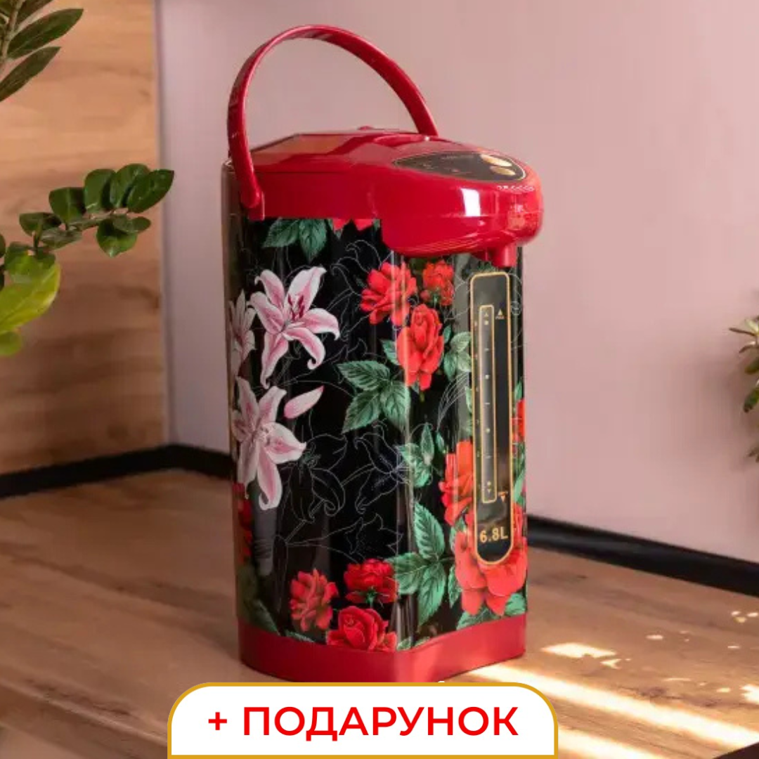 Термопот Sokany із функцією підтримки температури 6.8 л чайник термос 1600 Вт