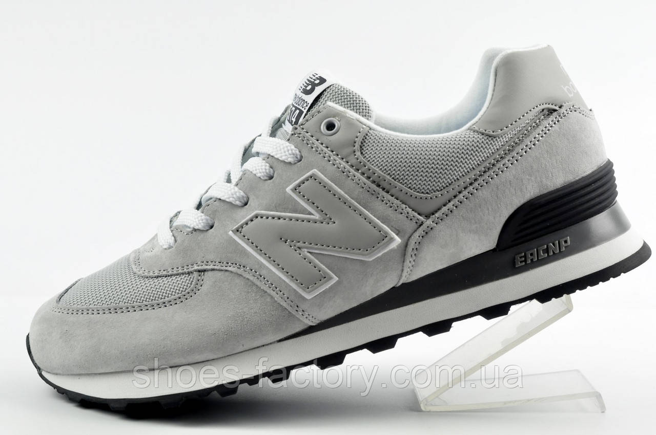 Класичні кросівки New Balance 574 чоловічі