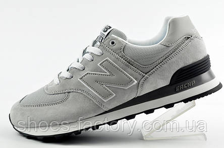 Класичні кросівки New Balance 574 чоловічі, фото 1