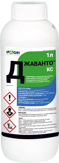 Інсектицид Джаванто КЕ 1 л IFAGRI Великобританія, фото 1