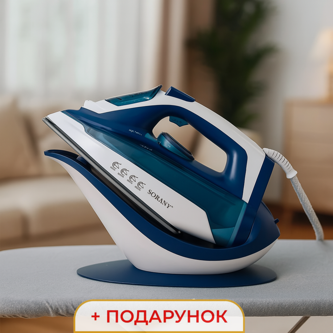 Праска бездротова парова Sokany SK-2055 2400 Вт з підставкою та керамічною підошвою з відпарюванням, фото 1