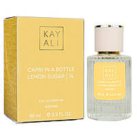 Парфуми жіночі Kayali Capri in a Bottle Lemon Sugar | 14 60 мл