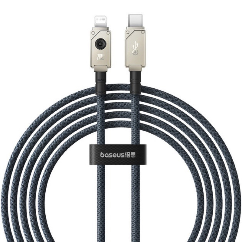 Кабель Baseus Unbreakable Series Fast Charging Data Cable Type-C to iP 20W 2m Stellar White, фото 1