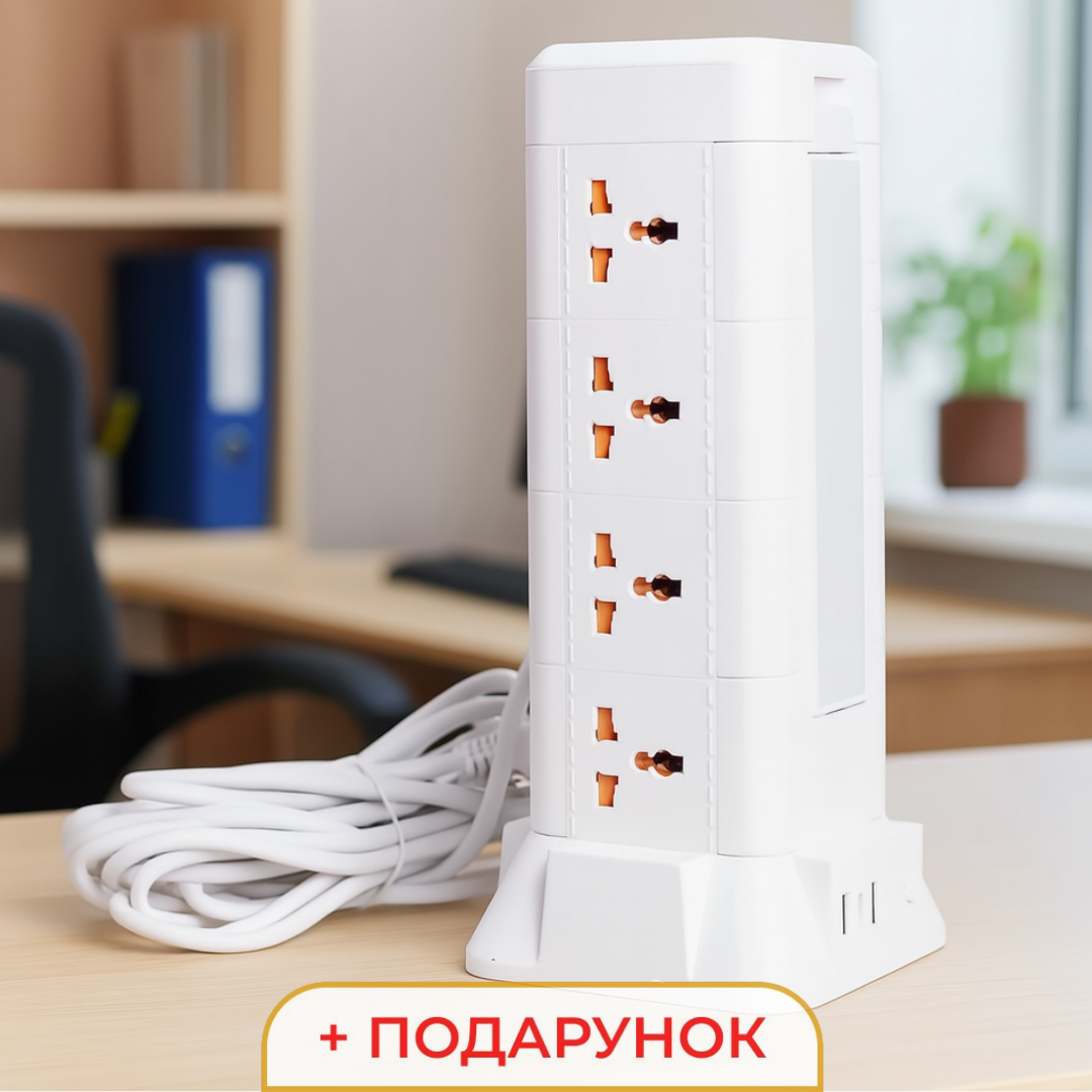 Мережевий фільтр подовжувач 4.8 м з лампою 12 універсальних розеток з 2 USB, 1 Type-C, бездротова зарядка Lugi