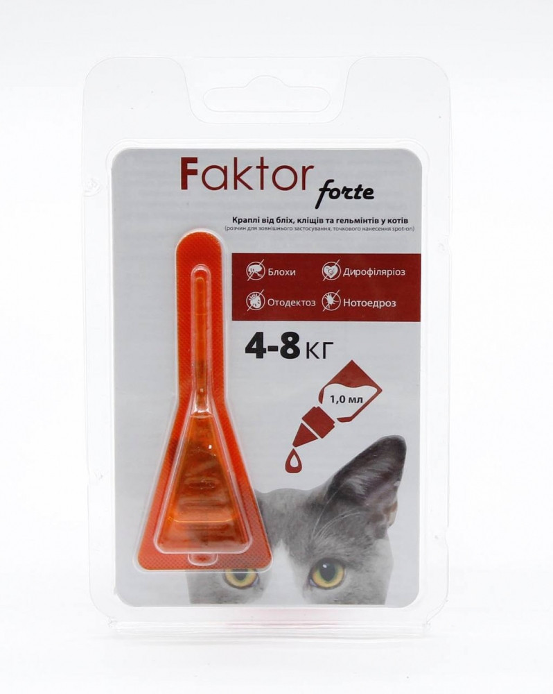 Фактор Форте Краплі Faktor forte для котів 4-8кг від бліх,кліщів,гельмінтів, 1 мл, фото 1