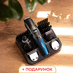 Машинка для стрижки 4 в 1 з насадками акумуляторна Li-ion універсальна