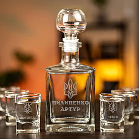 Набір чарок для горілки з гербом + графин | Подарунок для захисника України