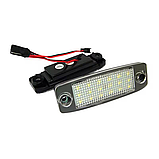 LED підсвітка номера KIA Sorento 2010-2020, Sportage 2011-2016 (комплект 2шт), фото 2