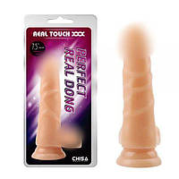 Штучний член, ділдо Chisa Perfect Real Dong 19.1 см, тілесний