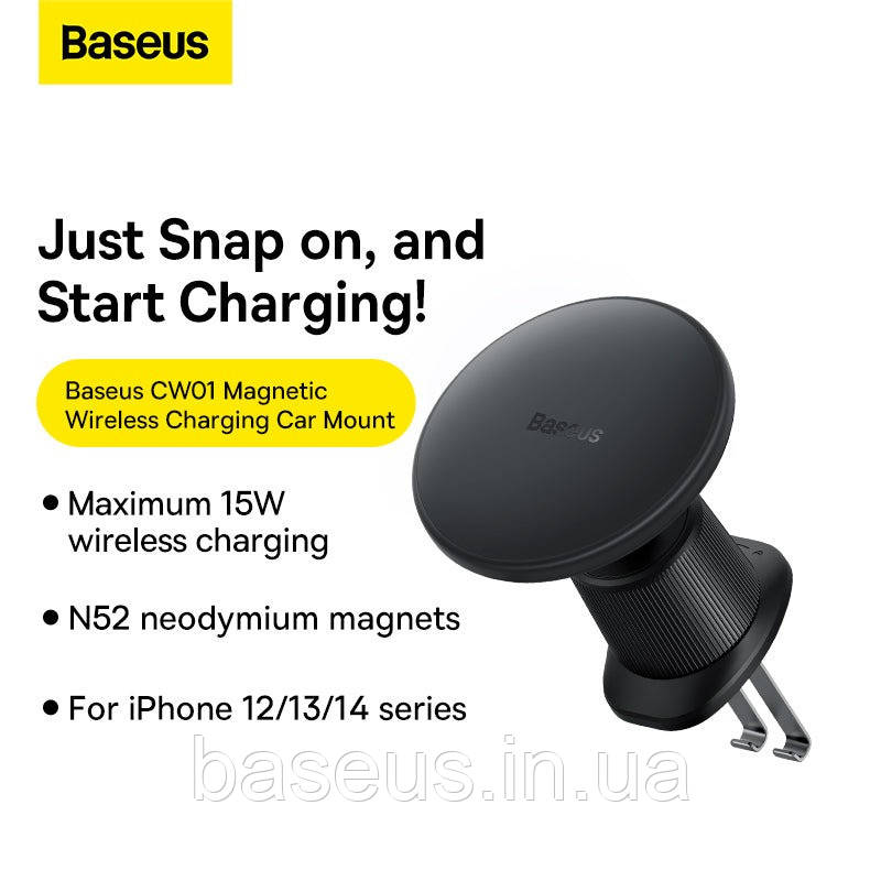 Автомобільний тримач з Бездротовим ЗП Baseus CW01 Magnetic 15W black (C40141001111-00), фото 1