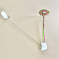 Датчик покажчика рівня пал. КАМАЗ 5320 (бак 500л) (5320-3827010) 5212.3827010