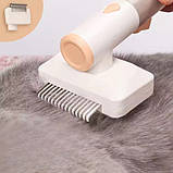 Щітка 3в1 для вичісуючи собак і кішок Pet hair brush removal 105, фото 3