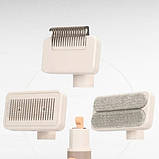 Щітка 3в1 для вичісуючи собак і кішок Pet hair brush removal 105, фото 6