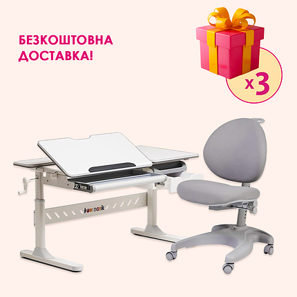 Комплект парта-трансформер Fundesk Fiore Grey + крісло FunDesk Cielo Grey, фото 1