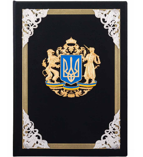 Папка для документів (адресна) "Герб України" з натуральної шкіри з позолотою, сріблом та емалями, фото 1