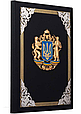 Папка для документів (адресна) "Герб України" з натуральної шкіри з позолотою, сріблом та емалями, фото 2