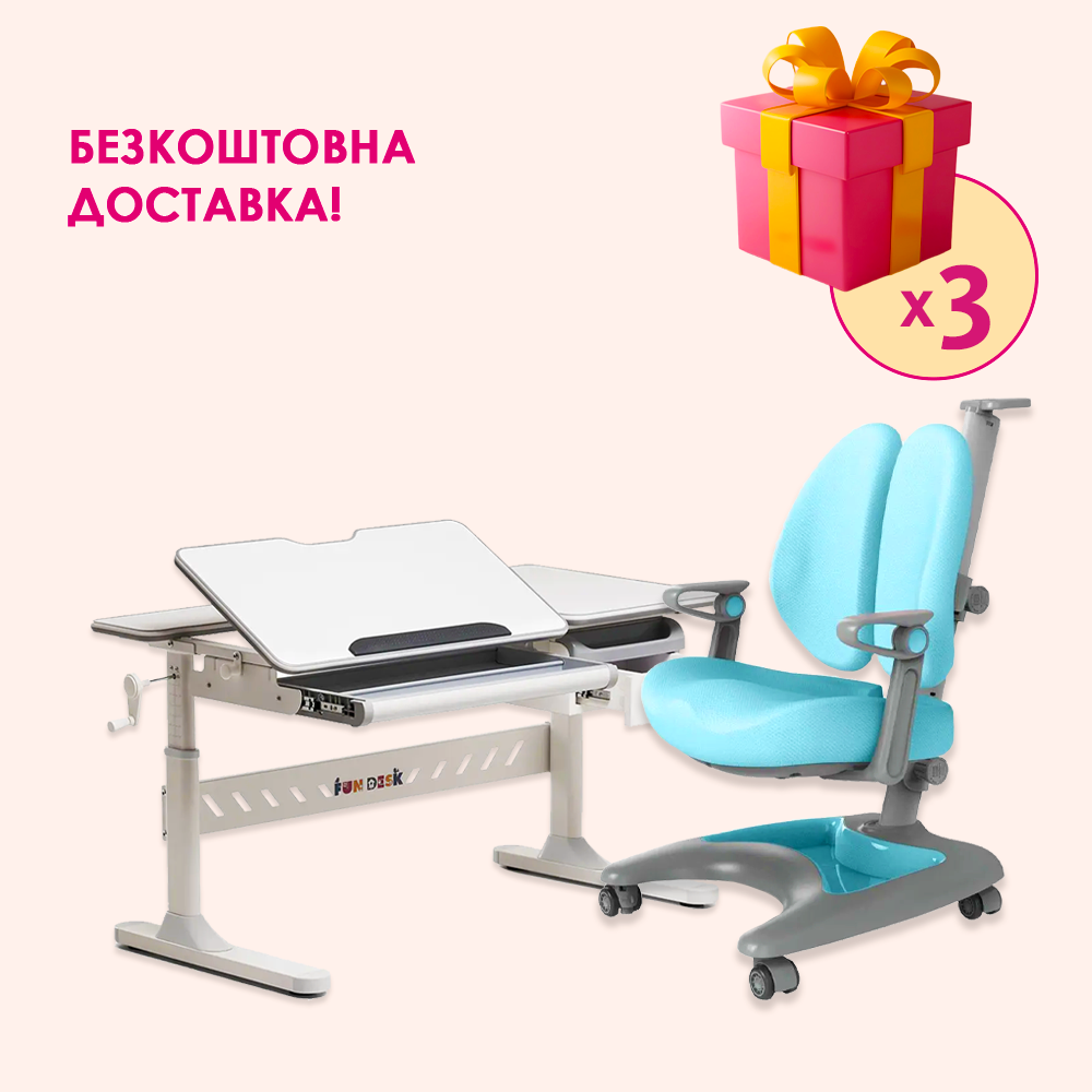 Комплект меблів Fundesk Fiore Grey + Fundesk Premio Blue