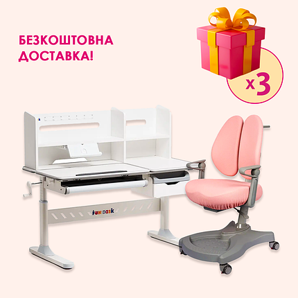Комплект меблів Fundesk Fiore II Grey + Fundesk Leone Pink, фото 1