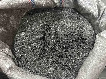 Магній стружка