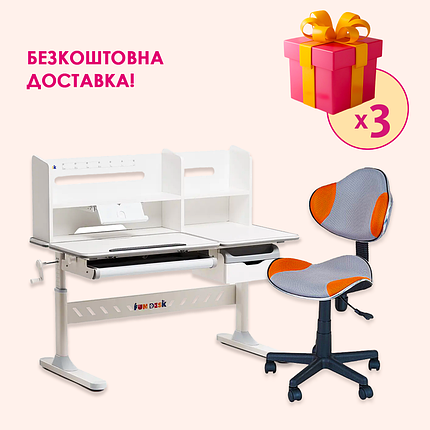 Комплект для підлітка парта-трансформер Fundesk Fiore II Grey + стілець FunDesk LST3 Orange, фото 1