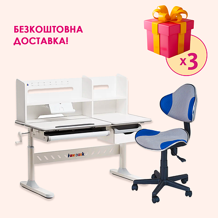 Комплект для підлітка парта Fundesk Fiore II Grey + стілець для школяра FunDesk LST3 Blue-Grey, фото 1