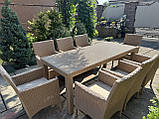 Набір з Техноротанга на 8 осіб +стіл 2*90, фото 7