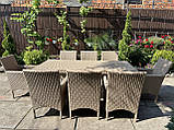 Набір з Техноротанга на 8 осіб +стіл 2*90, фото 6