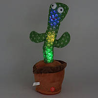 Танцюючий кактус, що співає, з LED підсвічуванням 31 см, Dancing Cactus