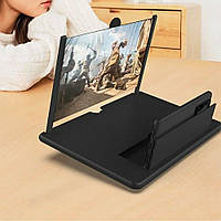 3D збільшувач екрану 12 дюймів