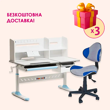 Комплект парта-трансформер Fundesk Fiore II Blue + крісло FunDesk LST3 Blue-Grey, фото 1