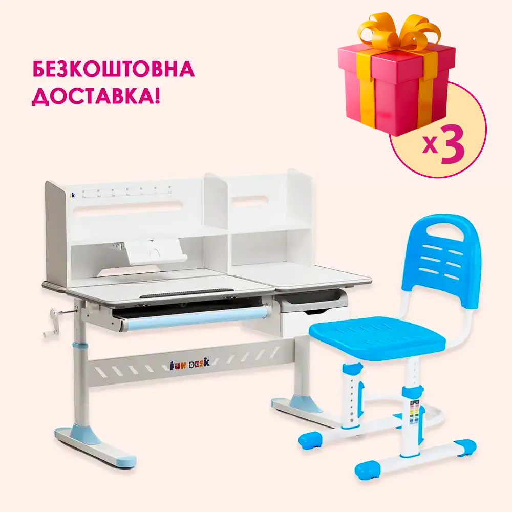 Комплект парта-трансформер Fundesk Fiore II Blue + стілець FunDesk SST3LS Blue