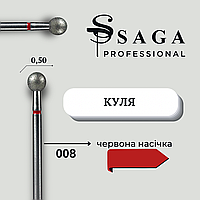 Фреза алмазна куля Saga Professional  d 0,50 мм червона насічка
