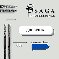 Фреза двобічна твердосплавна SAGA Professional 009 синя насічка