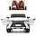 Дитячий електромобіль Lexus LX 570 M 3906EBLR-1 (4x35W, 2x12V14AH), фото 7