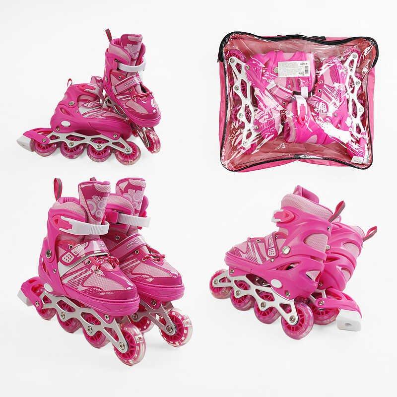 Ролики дитячі розсувні (29-33 розмір, колеса PVC, переднє зі світлом, d-6.5 см, у сумці) 70554-S Рожеві, фото 1
