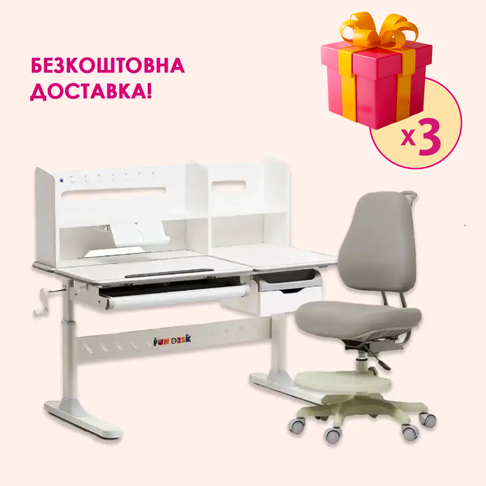 Комплект для підлітка парта Fundesk Fiore II Grey + ортопедічне крісло Cubby Peonia Grey