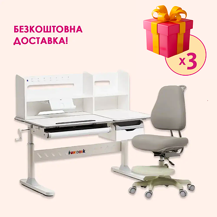 Комплект для підлітка парта Fundesk Fiore II Grey + ортопедічне крісло Cubby Peonia Grey, фото 1