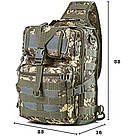 Тактична сумка рюкзак George LG-436 військова сумка піксельна під кобуру 15L армійські сумки George, фото 5
