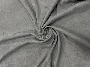 Мікровельвет Світло-сірий