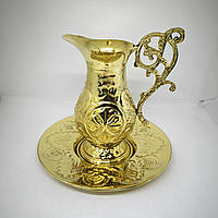 Ковшик з латуні, Блюдо для принесення "теплоти"