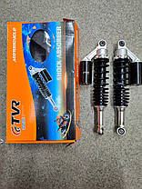 Амортизатори мотоцикл 345 мм із підкачуванням червоні, фото 2