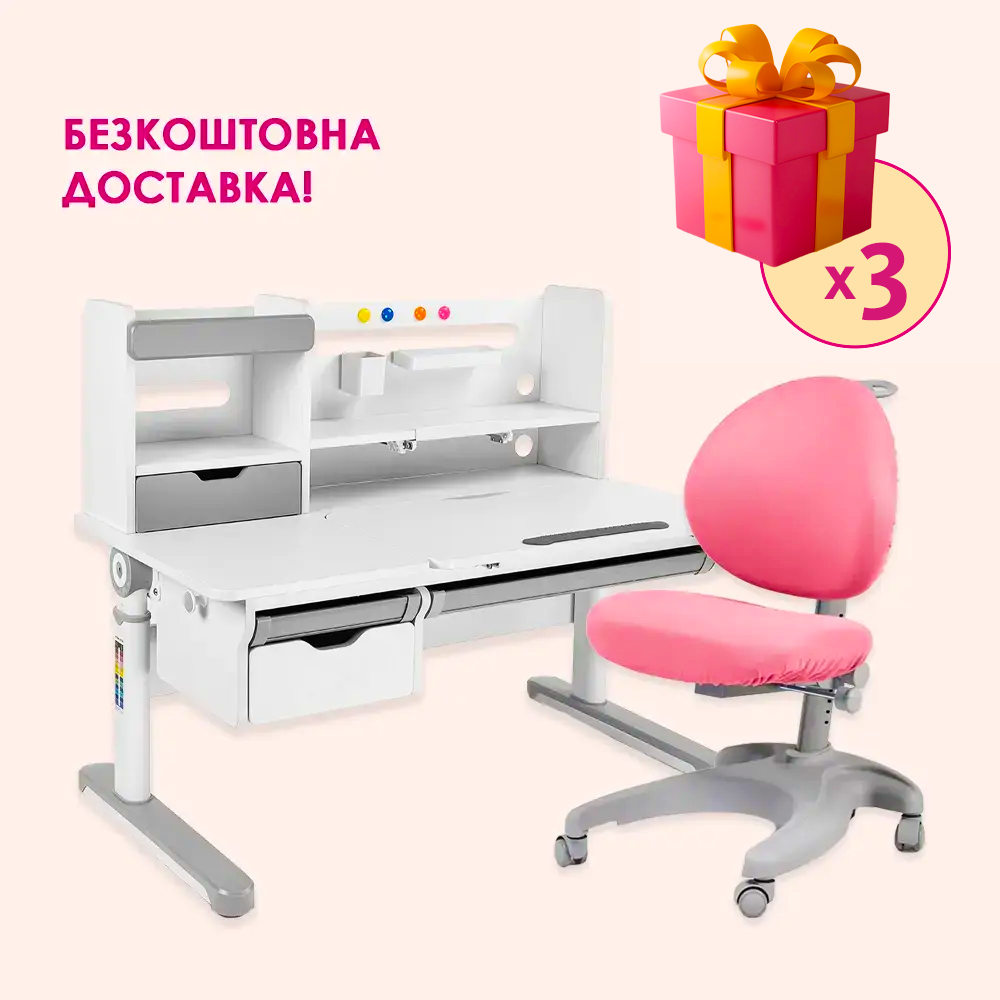 Зростаючий комплект для школярів парта FunDesk Pensare Grey + дитяче крісло FunDesk Cielo Pink