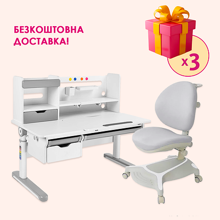 Комплект Регулююча парта для школяра FunDesk Pensare Grey + Крісло Cubby Adonis Grey, фото 1