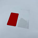 Пакування для пирикрас, пакет 8*12 (+6) см з клейкою стрічкою  𒈝, планшетка "червона" ▶ (10 шт.),, фото 2