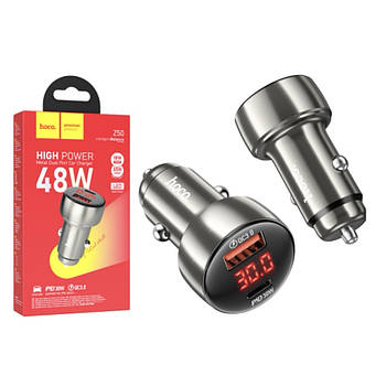 Автомобільні