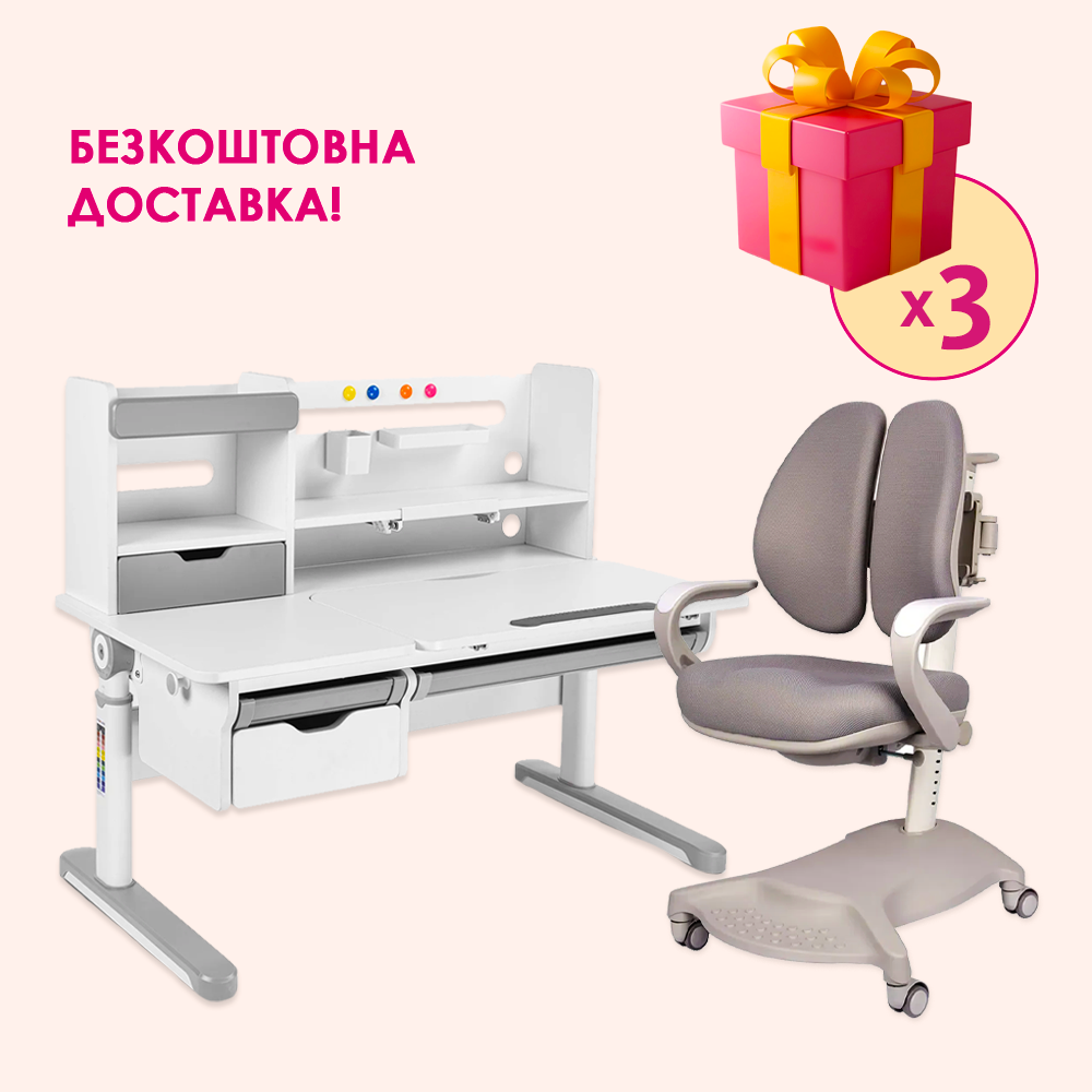 Комплект Регулювальна парта для школяра FunDesk Pensare Grey + Крісло FunDesk Salvia Grey